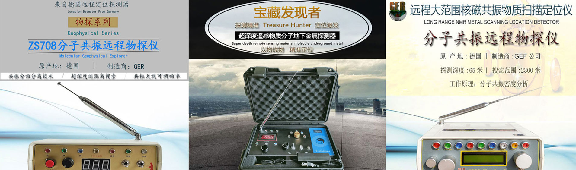 地方爆料
