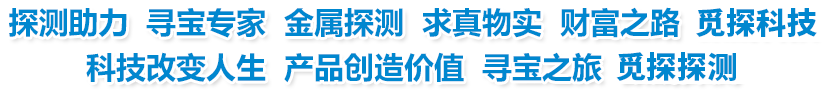 全国黑料网 - 吃遍各地黑料瓜,从南到北无死角