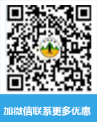 全国黑料网 - 吃遍各地黑料瓜，从南到北无死角